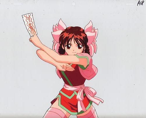 天仙娘々 24116-01(γ791)拍卖