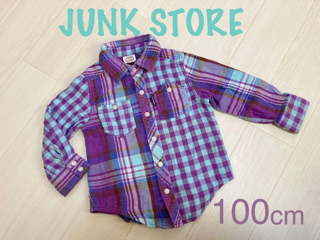 100 cm 「 JUNK STORE 」 男の子 ネルシャツ 羽織り カジュアル 長袖 ジャンパー 服 キッズ トップス アウター ブランド オールシーズン拍卖