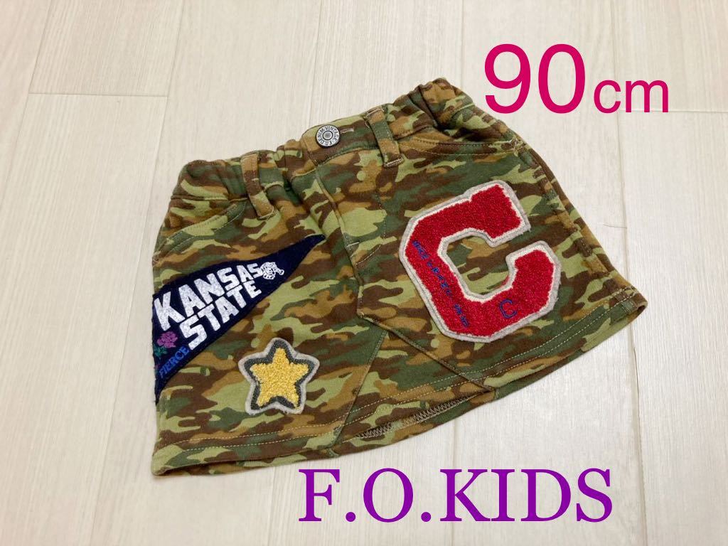 美品 90cm 「 F.O.KIDS 」 女の子 スカート こども ベビー 服 キッズ ブランド ジャンクストア フリース 裏ボア キャンプ アウトドア 迷彩拍卖