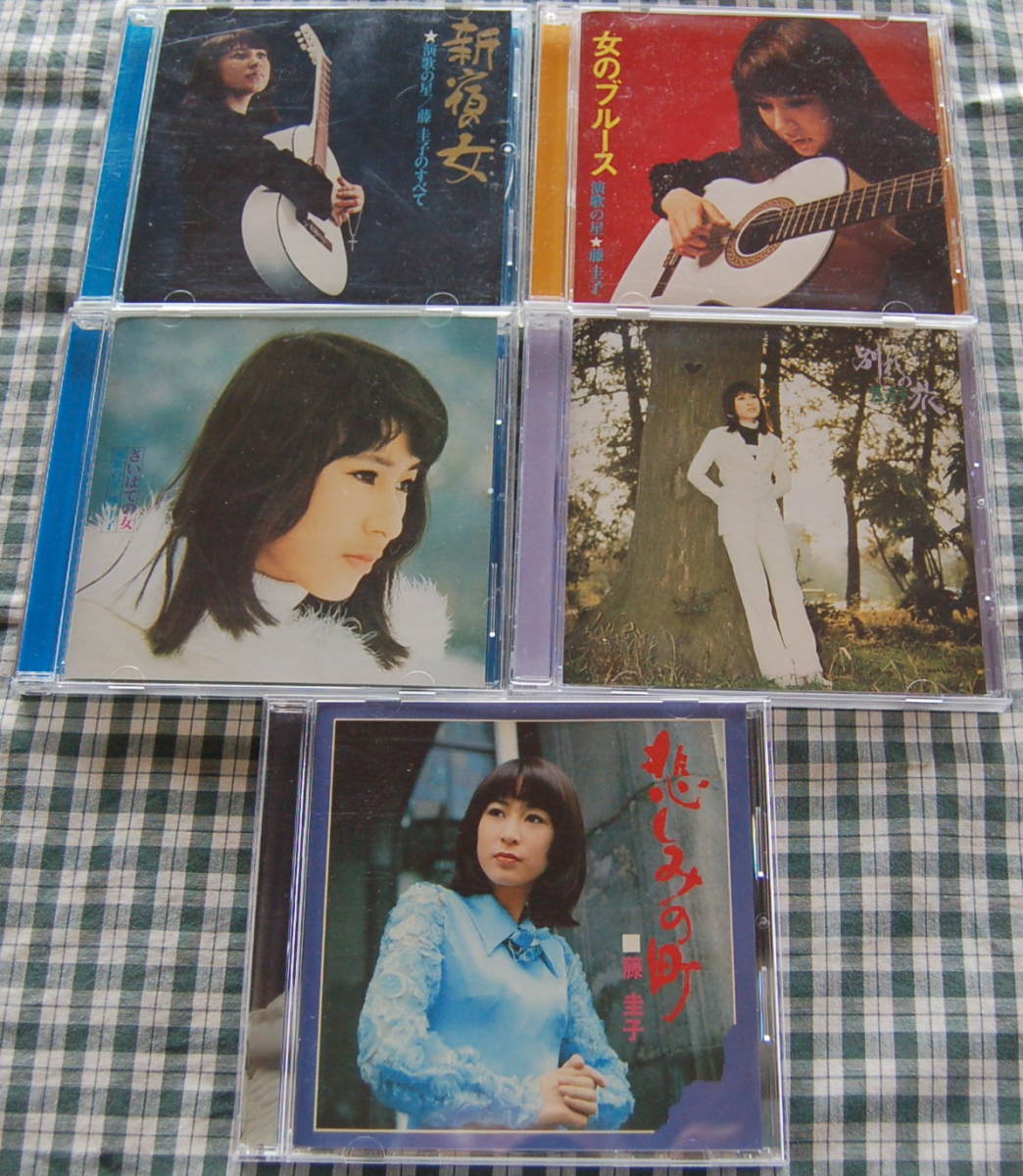 オリジナルアルバム5枚まとめて【送料無料】藤圭子【新宿の女、女のブルース、さいはての女、別れの旅、悲しみの町】中古美品拍卖