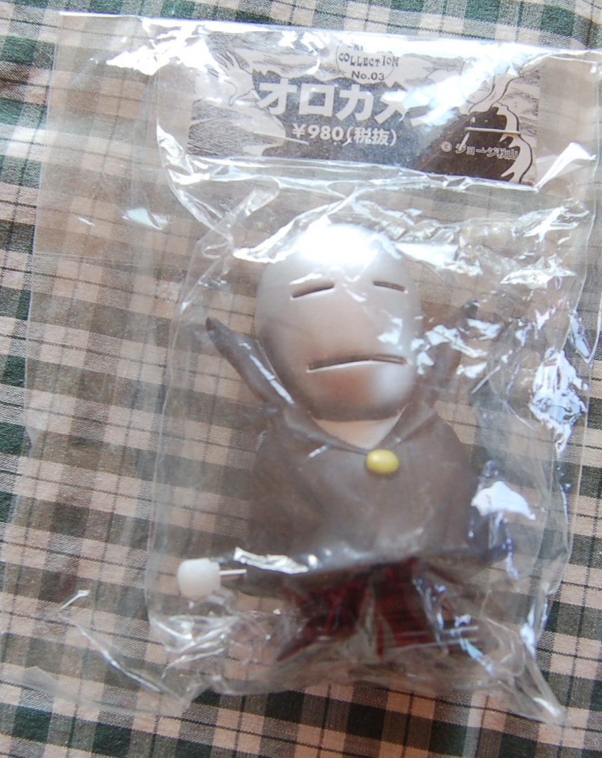 メディコムトイ 1997 ゼンマイ フィギュア【送料無料】ジョージ秋山【オロカメン】デロリンマン 新品未開封 美品拍卖