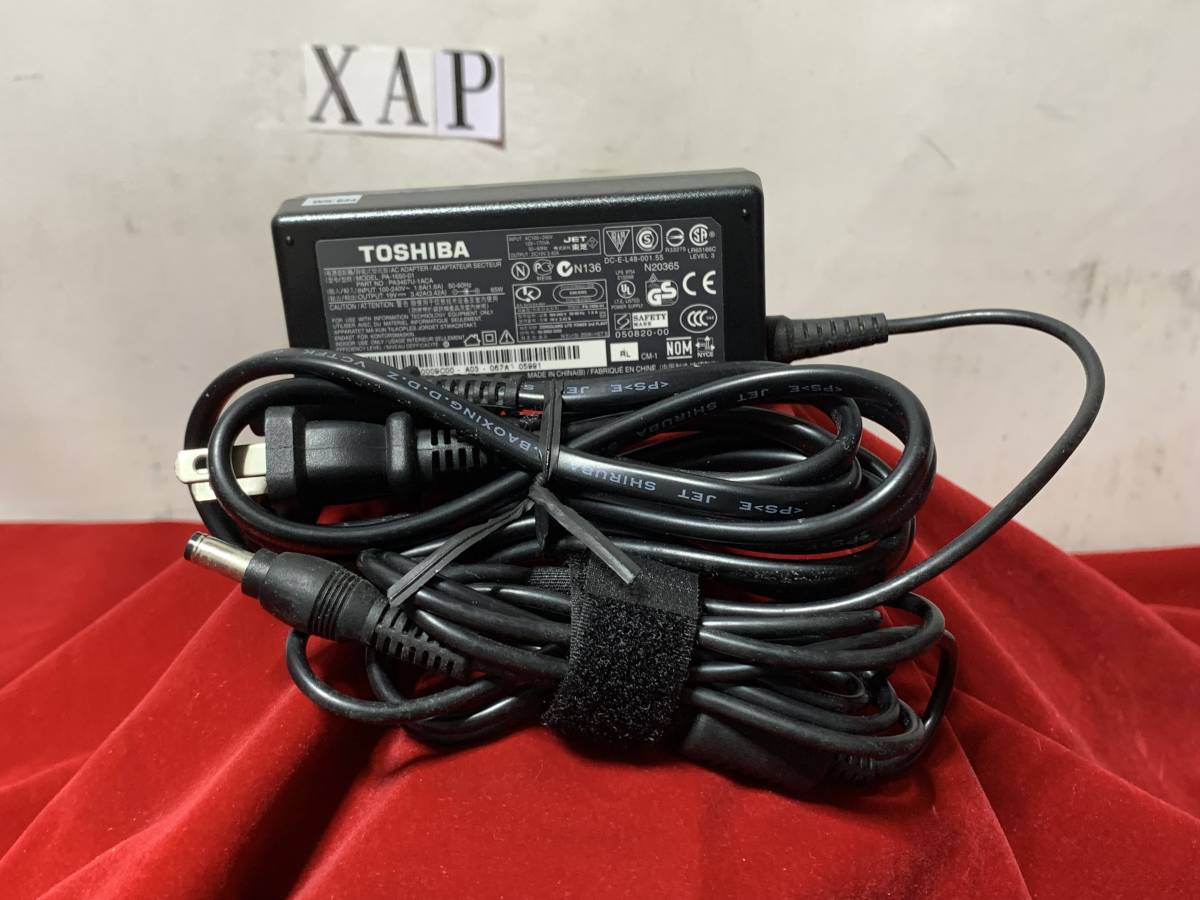 TOSHIBA 東芝 19V3.42A ACアダプター PA-1650-01   ★XAP/Q拍卖