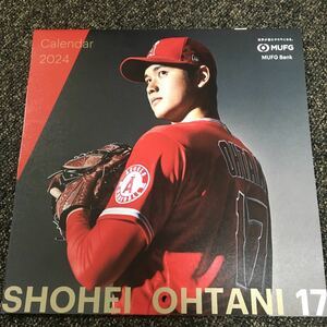 送料140円~★大谷翔平2024年壁掛カレンダー MLBエンゼルス MUFJ 三菱UFJ銀行 非売品拍卖