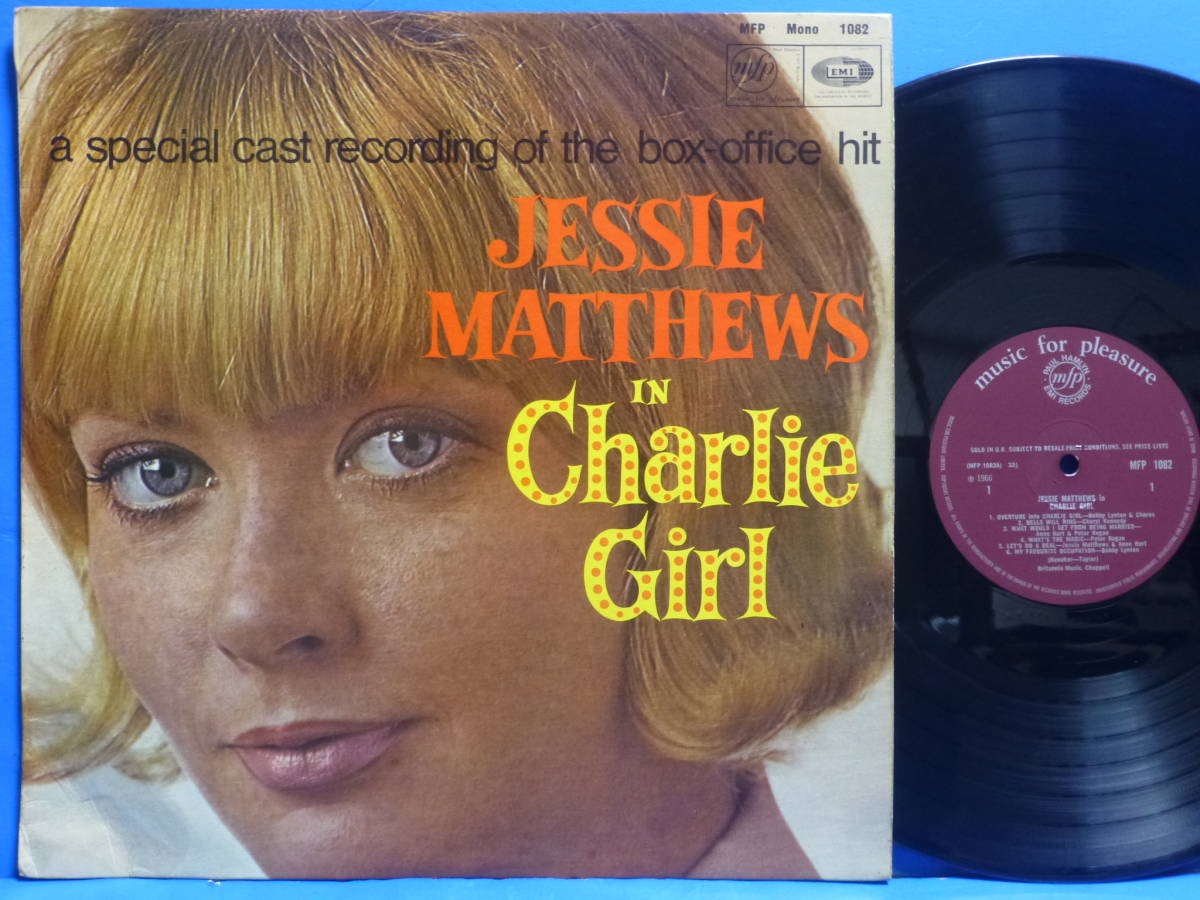 【LP】ジェシー・マシューズ JESSIE MATTHEWS IN CHARLIE GIRL UK盤 EX- / EX ミュージカル拍卖