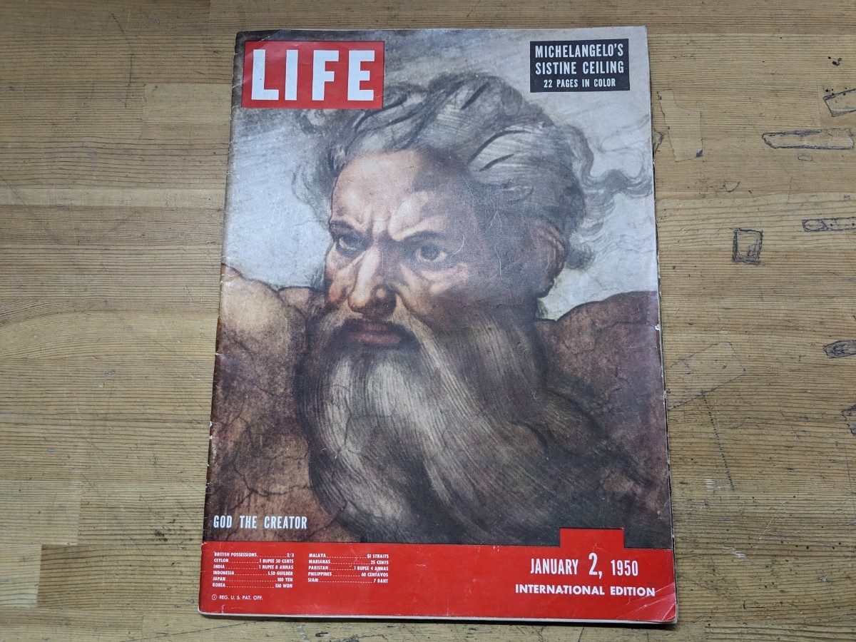 S02□『LIFE誌』ライフマガジン 1950年1月2日 LIFE MAGAZINE ミケランジェロのシスティーナの天井22ページ インターナショナル版 240125拍卖