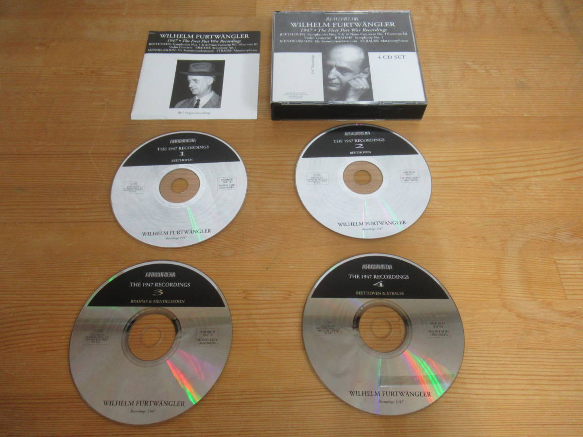 g28☆ 【 輸入盤/CD 】フルトヴェングラー / 1947年第1次世界大戦後の録音集 / ベートーヴェン / ブラームス ● ANDRCD5047 240130拍卖