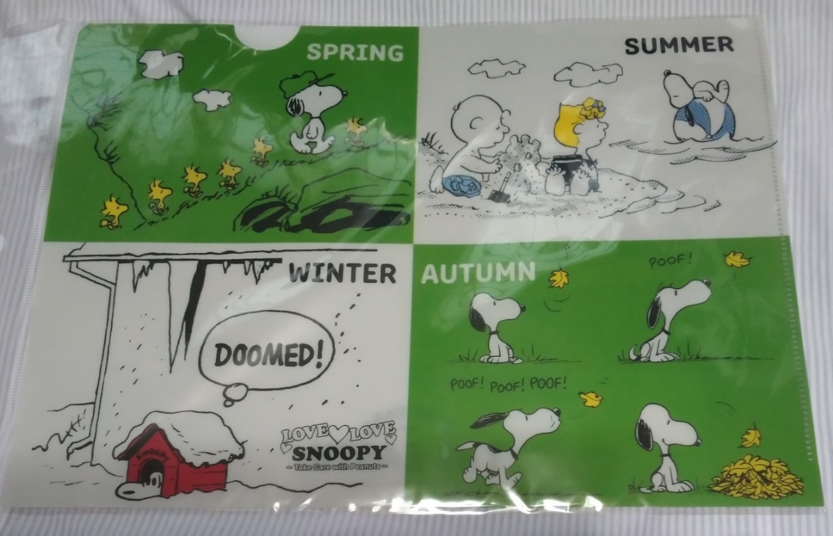 スヌーピー クリアファイル Take Care of Earth 1拍卖