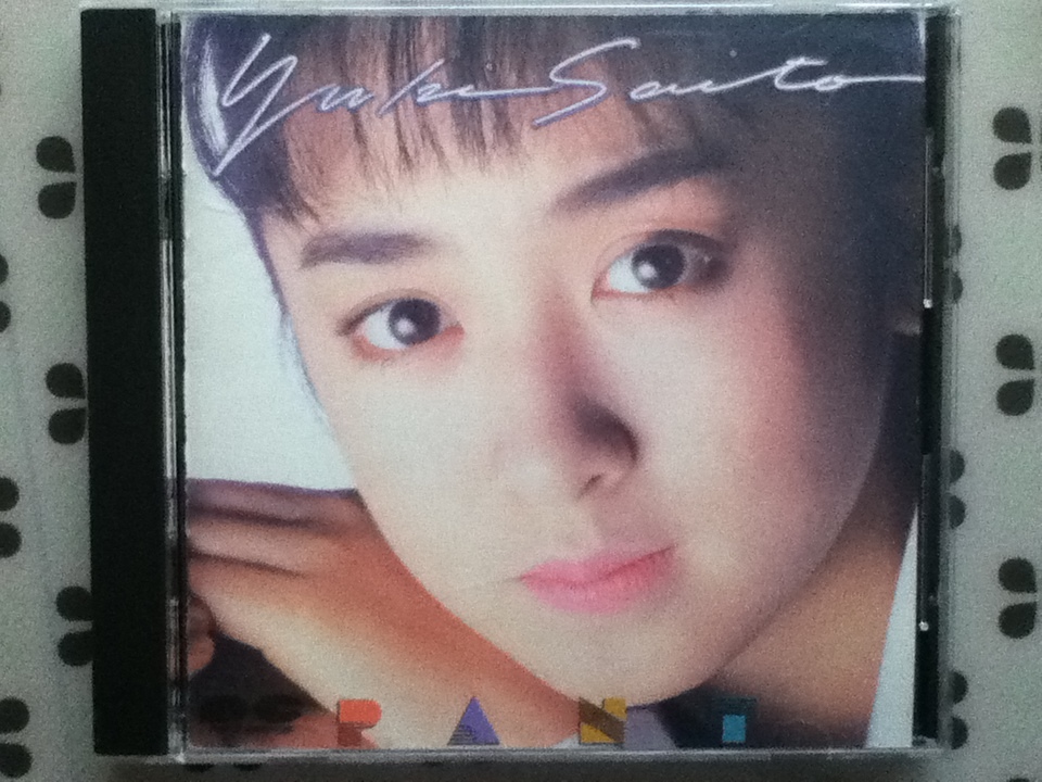 CD 斉藤由貴「PANT」拍卖