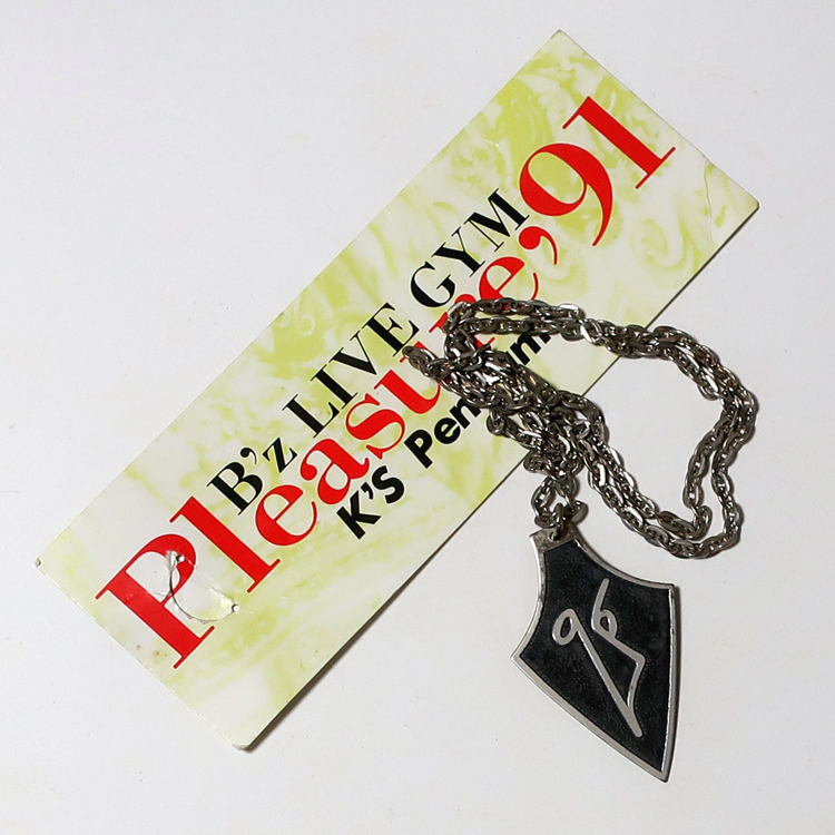 ペンダント B'z LIVE-GYM Pleasure '91 稲葉モデル 公式ツアーグッズ ネックレス ネックチェーン チョーカー 1991 初期拍卖