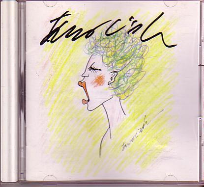 送料込即決 安奈淳CD「JUN ANNA」宝塚岩谷時子自主製作盤直筆サイン入りANNA0002忠平隆児玉昌樹中古拍卖