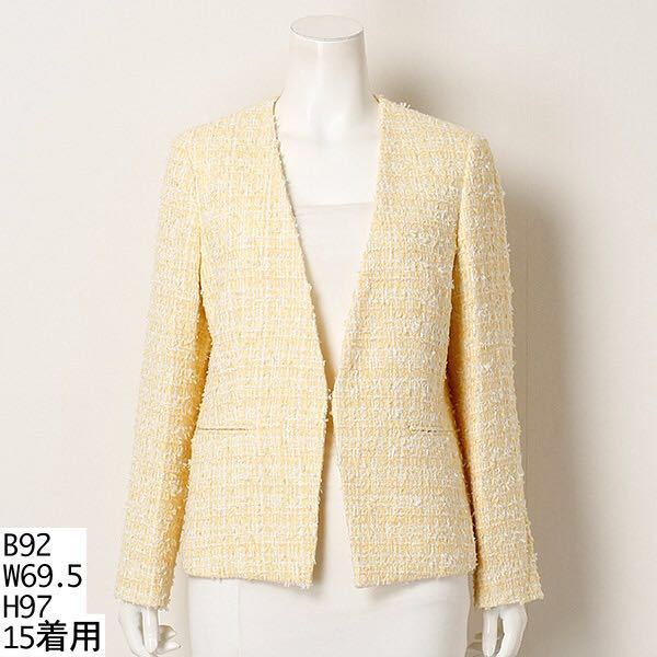 新品タグ 未着 INED イネド 大きい ノーカラーツイードジャケット 2017 サイズ15 黄色 日本製 定価、41.000+税拍卖