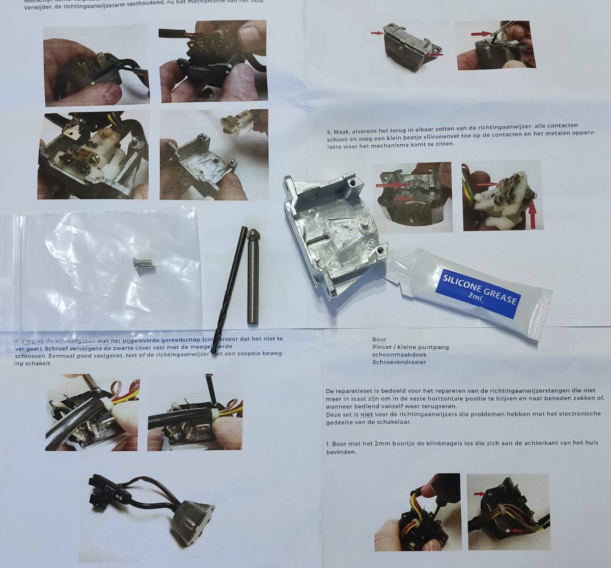 (送料込) サーブ C900 クラシック900 ウィンカーレバーリペアキット【新品】拍卖