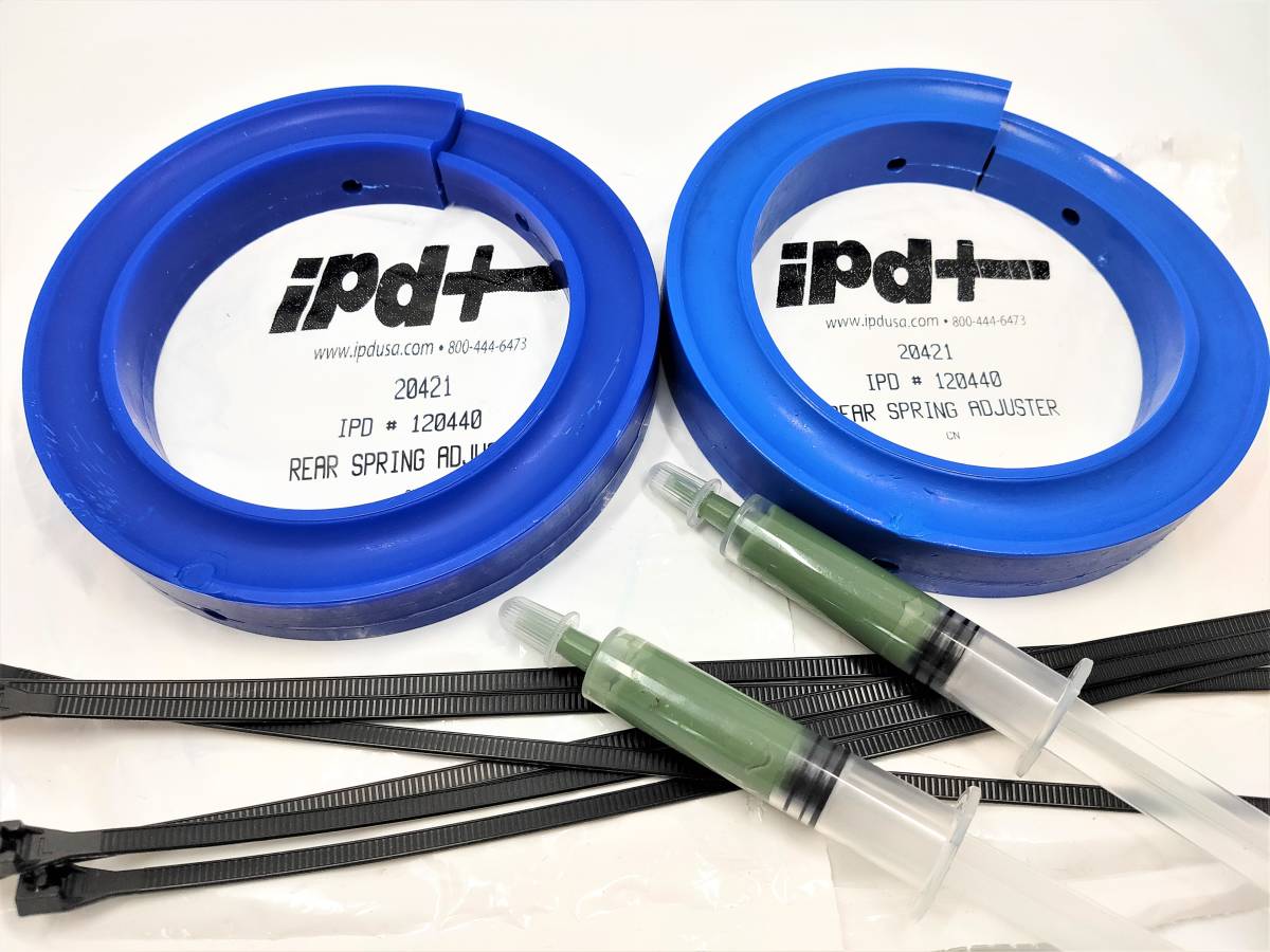 (送料込) ボルボ IPD S60R V70R S80 S60 V70 XC60 XC70 XC80 850 C30 C70 V50 リア用スプリング調整2個セット【IPD製・新品】ポリブッシュ拍卖