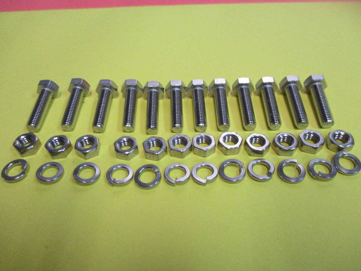 ステンレスボルト5×25 ナット スプリング丸座付 12本で1個 1個¥500 送料込拍卖