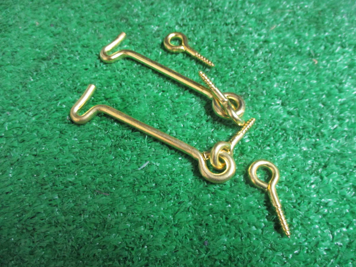 真鍮あおり止め 75ミリ 新品 20ケで¥1600 送料¥185(クリックポスト)拍卖