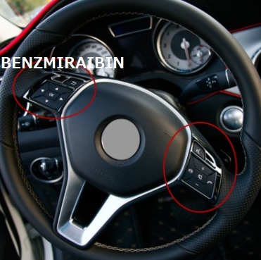 ベンツ ステアリング ハンドル ボタン カバー W463 R213 SL SLK W218W117W212W176W246W204 CLS CLA GLA CLA GLK ML GL ブラック 黒拍卖