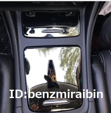 ベンツ Benz GLA X156 CLA C117 W176 AMG コンソール ボックス カバー BOX ブラック 黒 クローム 2枚拍卖