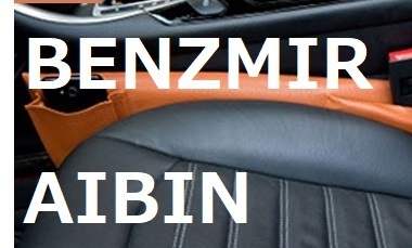 ベンツ シート パッド カード スマホ ケース W205W204W447W463W176W246W211W212W213W220W221W222W218W219CLSGLAGLKSLCLA AMG ブラウン 右左拍卖