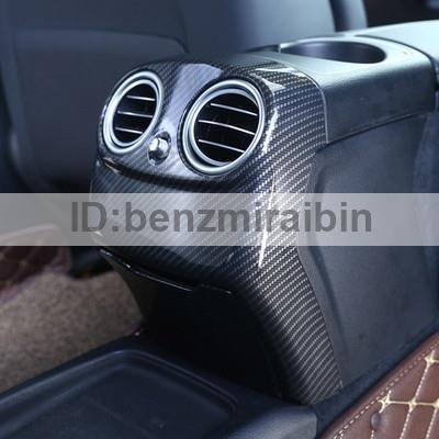 ベンツ Benz E Class W213 2016-2017 リア エアコン カバー カーボン柄拍卖