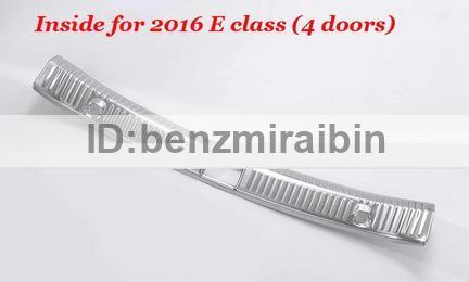Benz E class W213 セダン ベンツ リア バンパー トランク ロック ガード プロテクター シルバー ガーニッシュ カバー 内側 1枚拍卖
