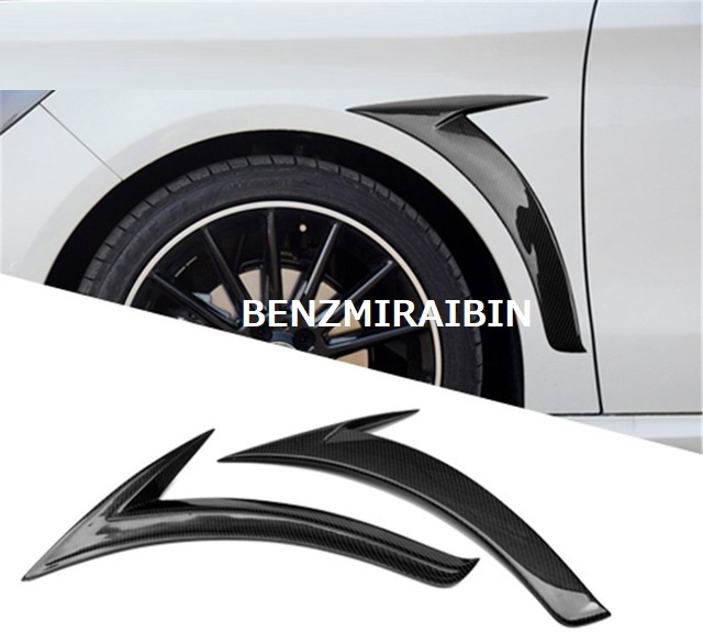 ベンツ フロント バンパー サイド フェンダー アーチ スポイラー フリック W176 A45 AMG 黒 ブラック カーボン柄拍卖