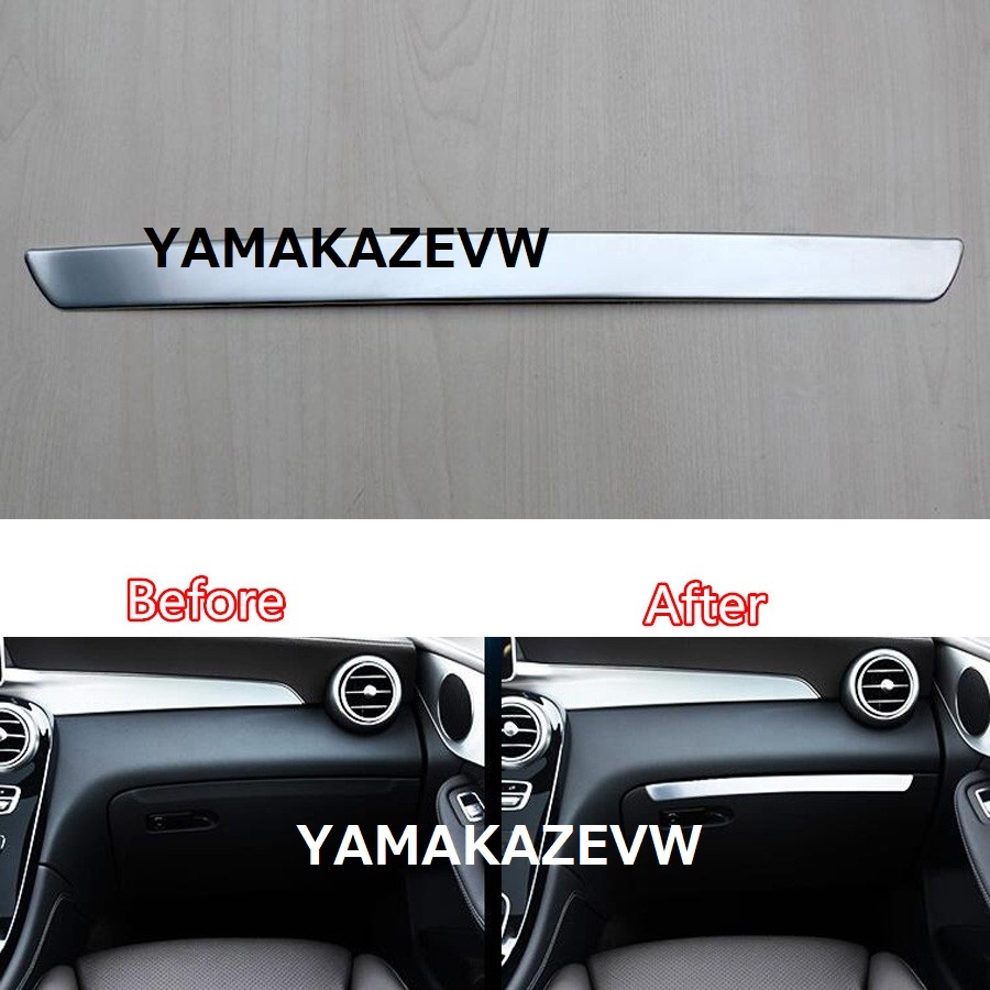 BENZ ベンツ GLC X250 ダッシュボード グローブ ボックス BOX レバー カバー トリム ガーニッシュ 1pc拍卖