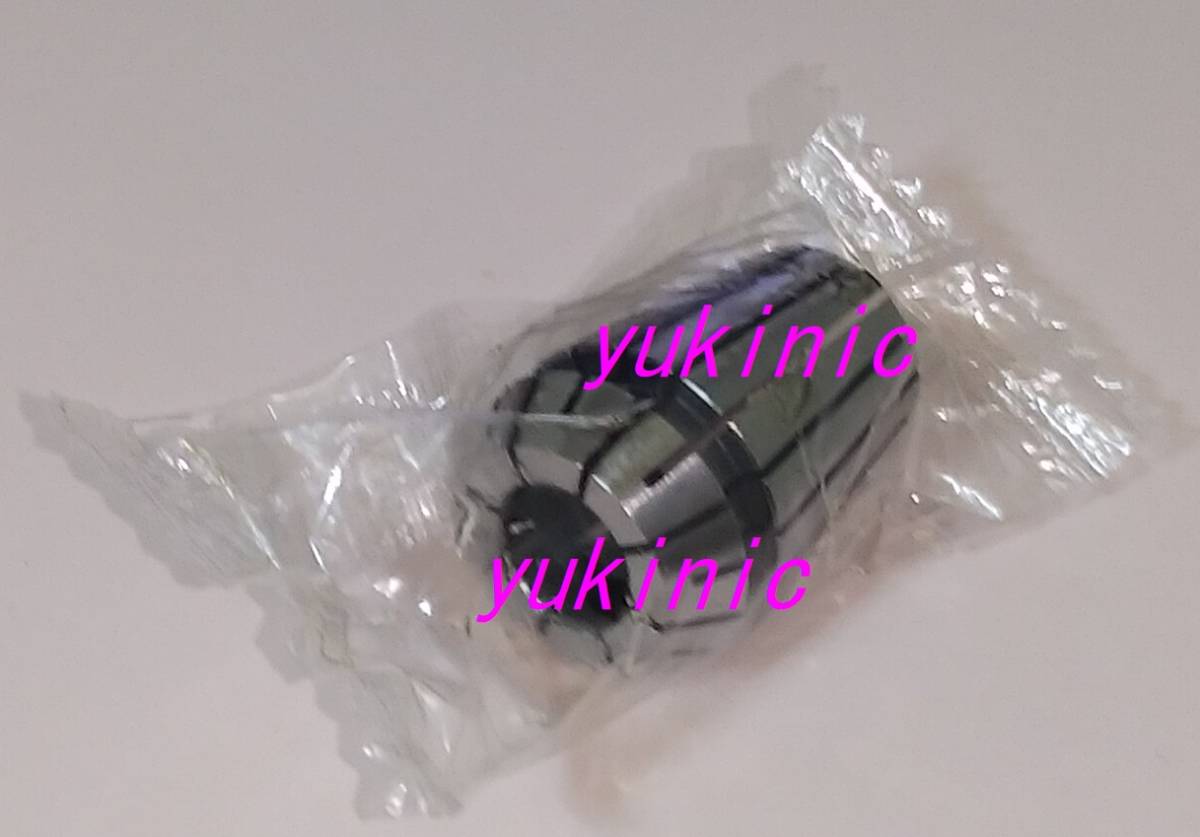 新品 未開封 ビック・ツール BIC TOOL 小型ドリル研磨機 D-KEN 13用部品 スプリングコレット 5mm ☆旋盤 フライス ボール盤 マシニング拍卖