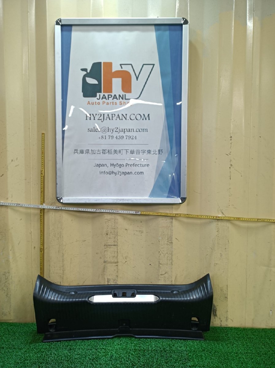 ジャガー トランクリッドロックトリム XJ ラグジュアリー J12LA J12LA, X351 2010 #hyj NSP127770拍卖