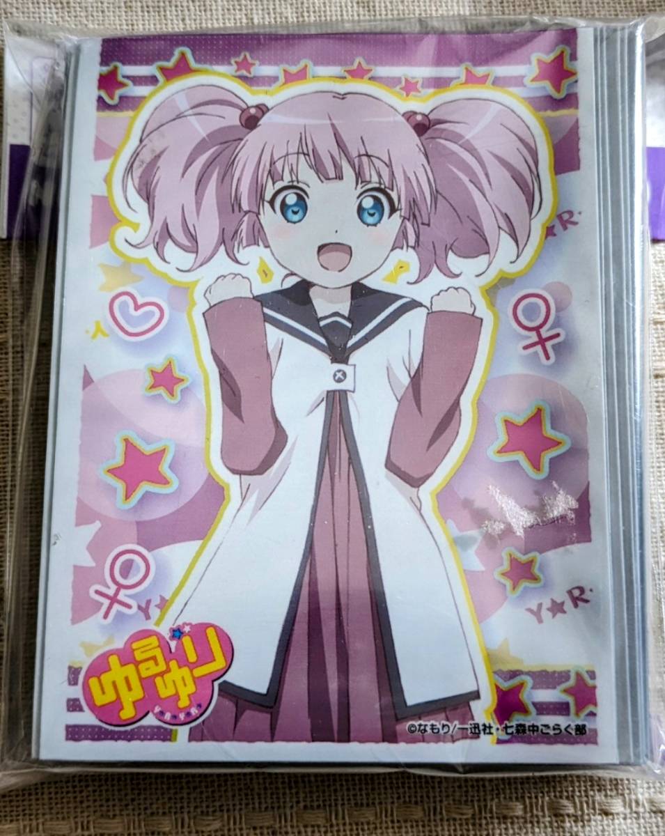 未使用 きゃらスリーブ ゆるゆり 吉川ちなみ拍卖