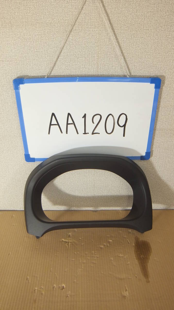 ★★★AA1209★★ B21A 日産 デイズルークス パネル メーターパネル メーターフード インパネ拍卖