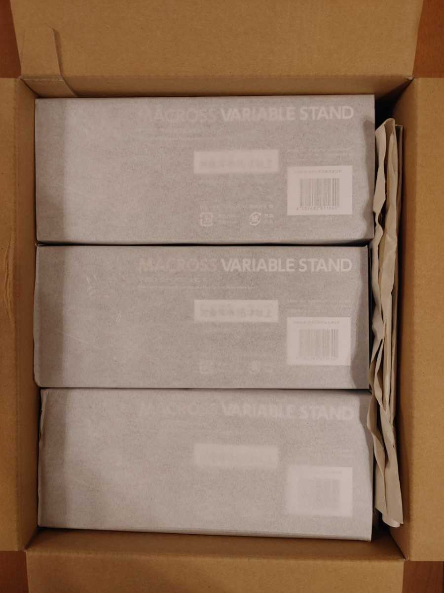 超時空要塞マクロス 愛・おえていますか ARCADIA アルカディア マクロス ヴァリアブルスタンド 3個セット MACROSS VARIABLE STAND拍卖