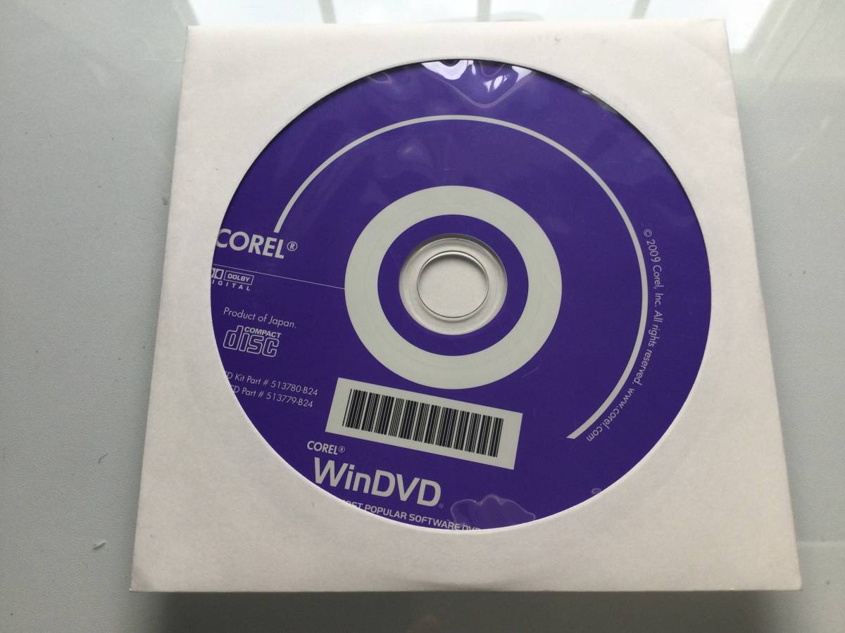 COREL WinDVD 2009年版 @未開封@拍卖