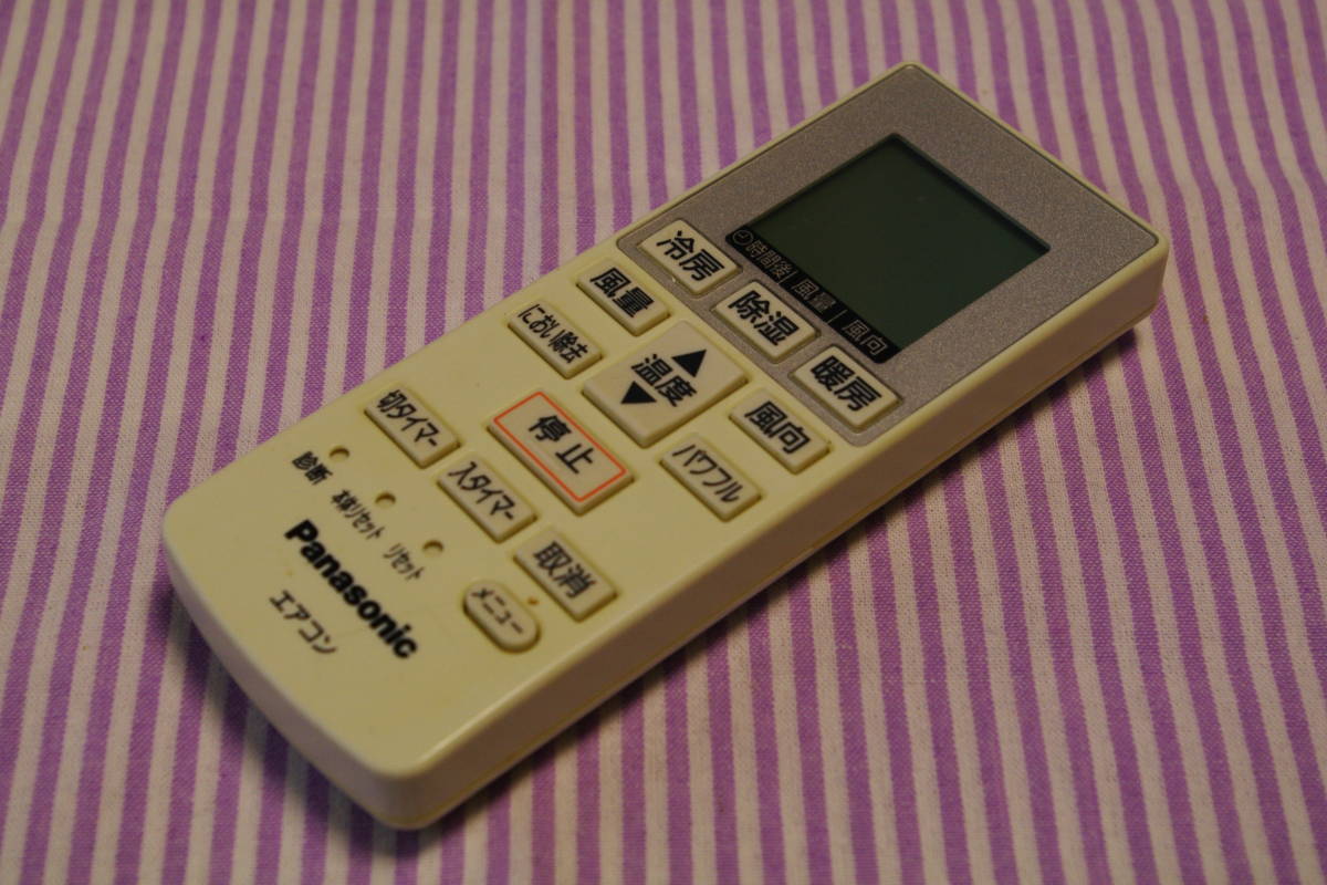 パナソニック■エアコンリモコン■A75C3777 ■Y3-4拍卖