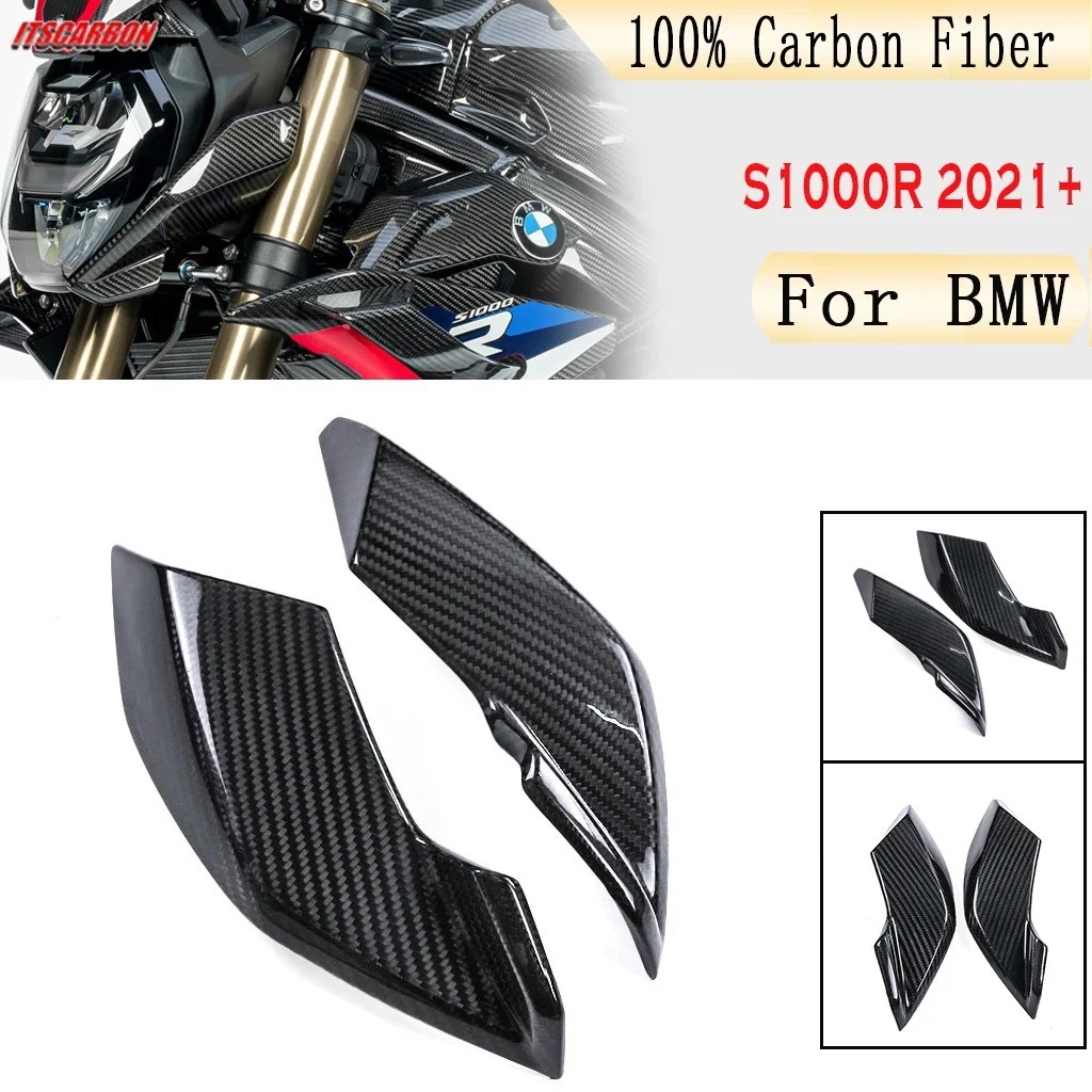 フロント サイドパネル カバー ガード Bmw S1000R M1000R カーボンファイバー拍卖