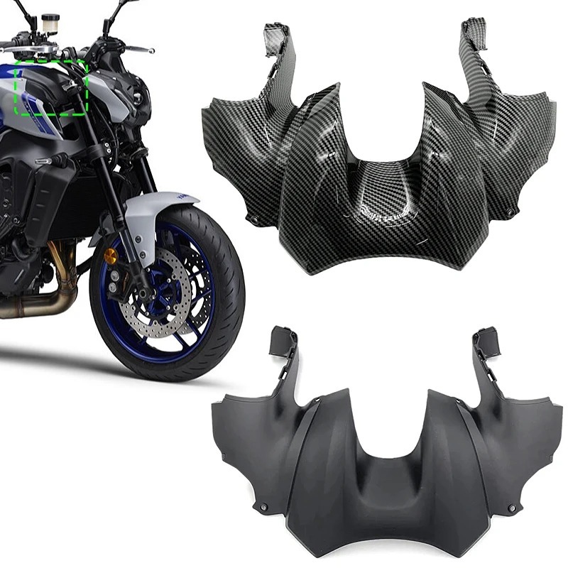 フロントタンク 保護 プロテクター YAMAHA ヤマハ MT-07 FZ-07 2021-2023 プラスチック拍卖