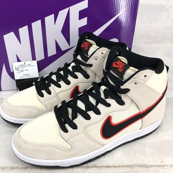 NIKE SB DUNK HIGH PRO PRM ナイキ SB ダンク ハイ プロプレミアム 箱有 DO9394-100 SIZE: 28cm ココナッツミルク MH632024011606拍卖