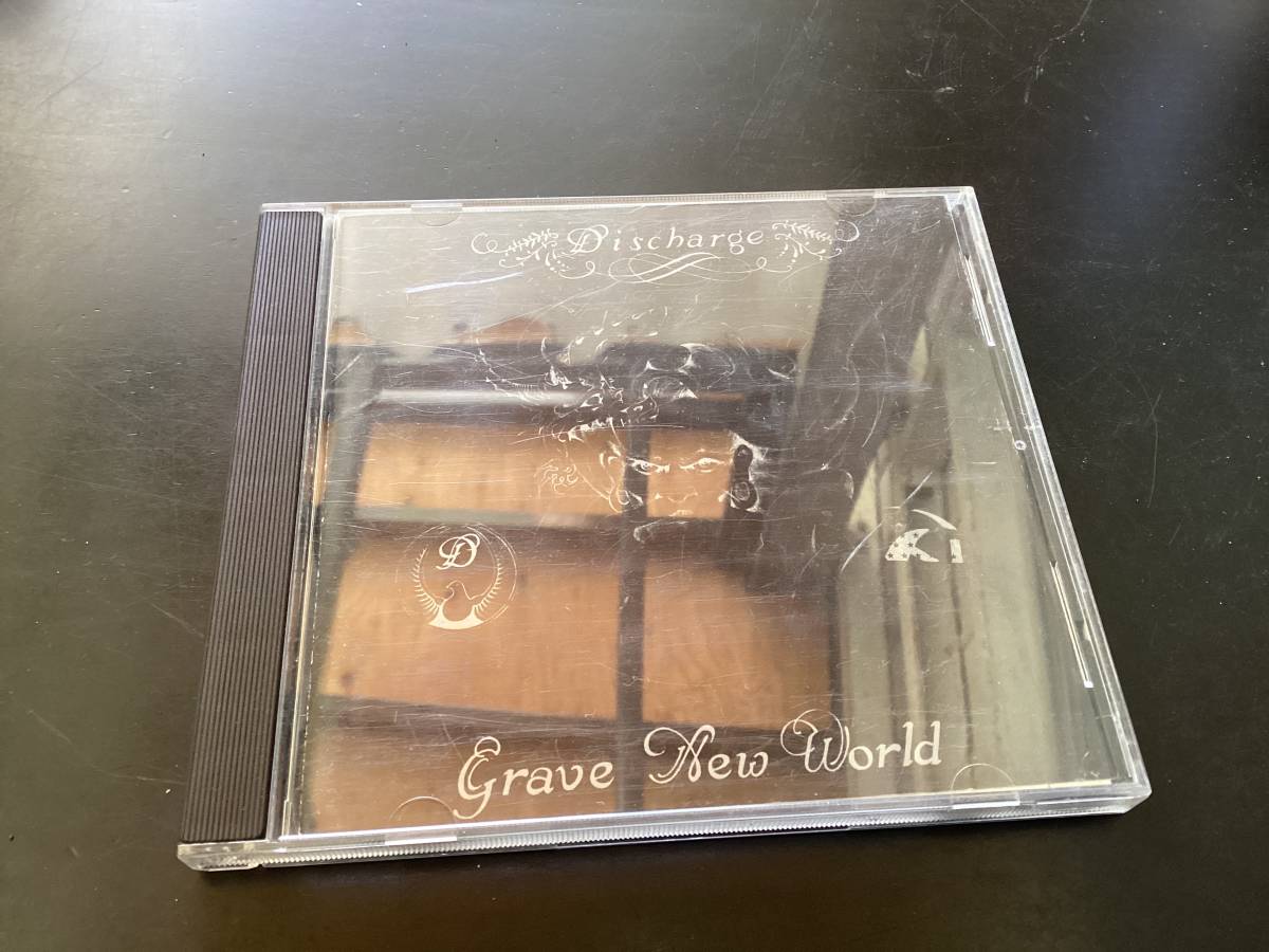 Discharge grave new world 拍卖