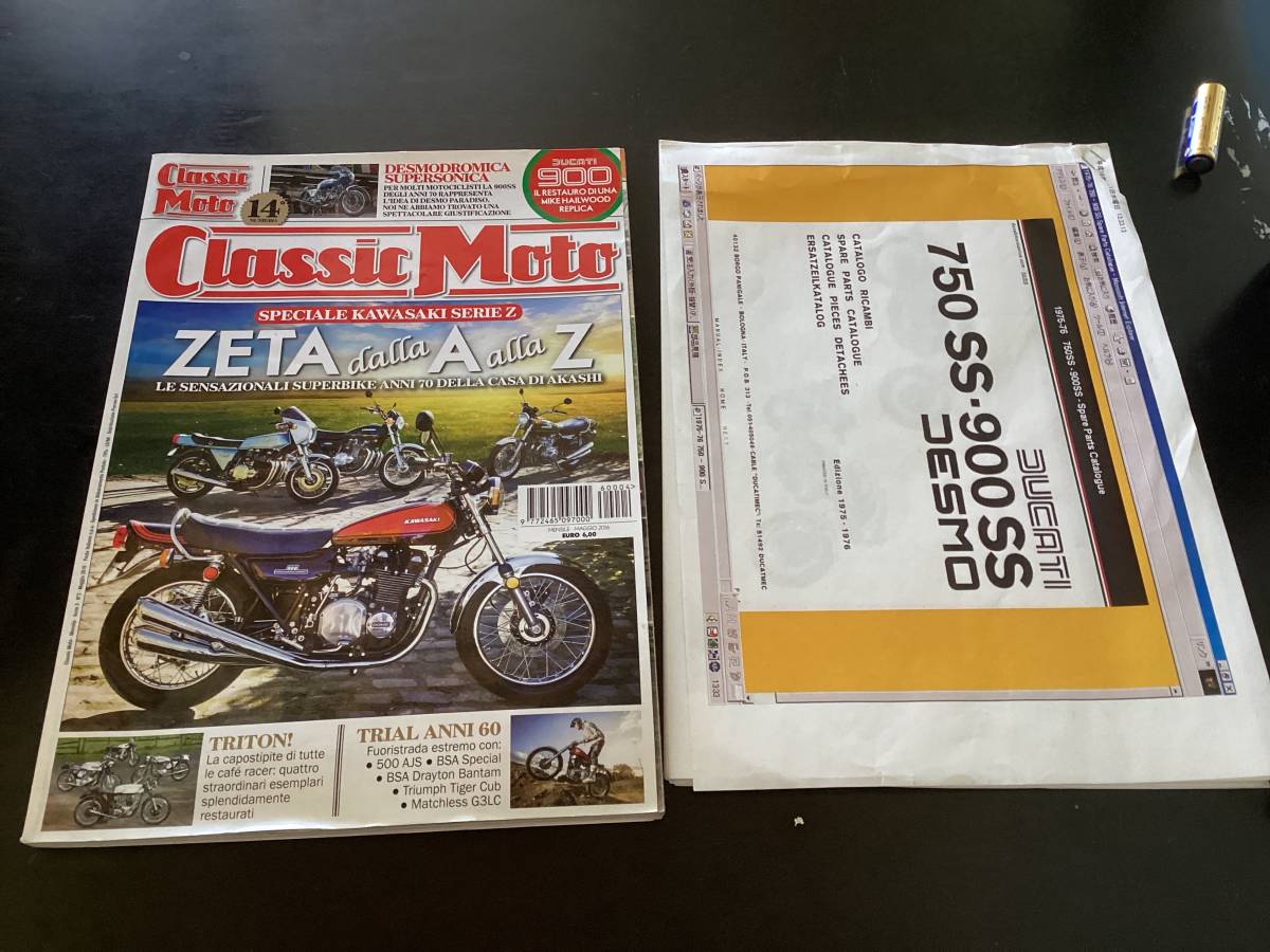 洋書 クラッシックバイク 750SS 900SSパーツリストおまけ拍卖