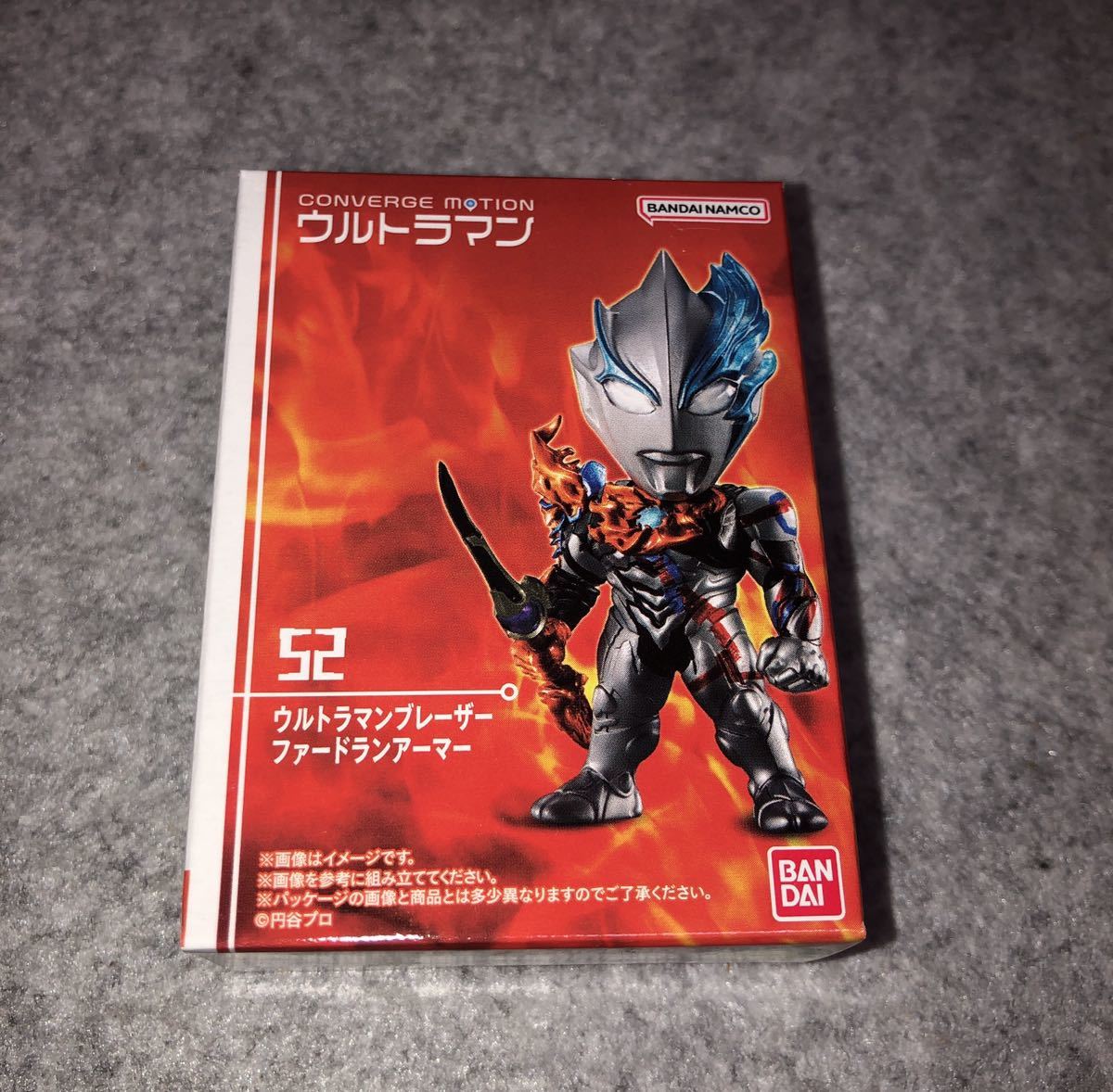 CONVERGEMOTIONウルトラマン8 ウルトラマンブレーザー ファードランアーマー コンバージモーションウルトラマン8 バンダイ 新品未開封品拍卖