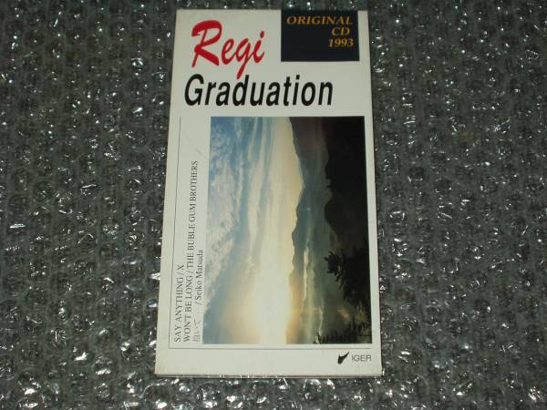 CDS◆REGI GRADUATION/ORIGINAL CD 1993~松田聖子/X/他 拍卖