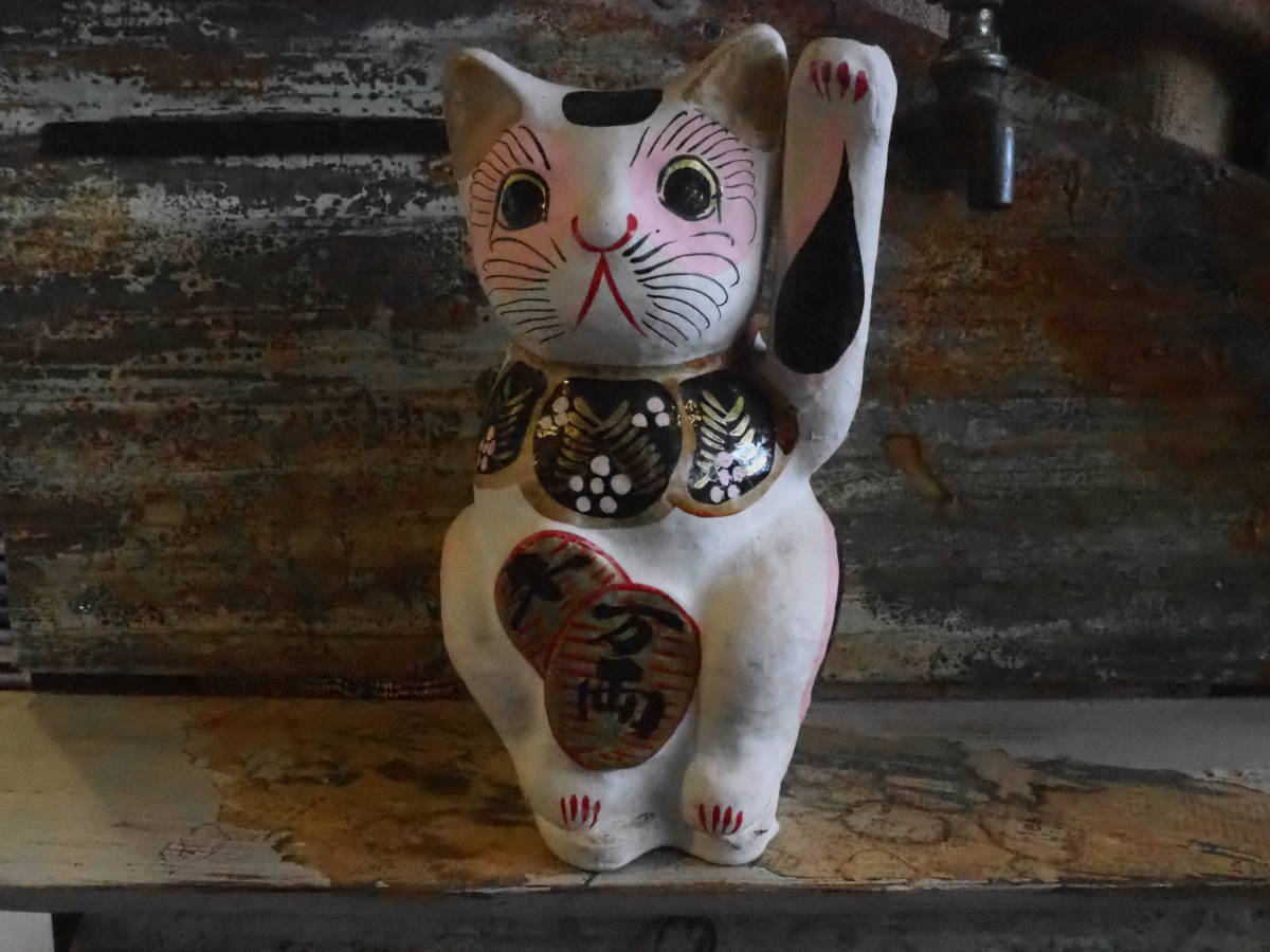 【張り子の招き猫】昭和レトロ七福神アンティーク陶製縁起物インテリア福助人形古道具置物インダストリアル骨董貯金箱レジスター玄関拍卖