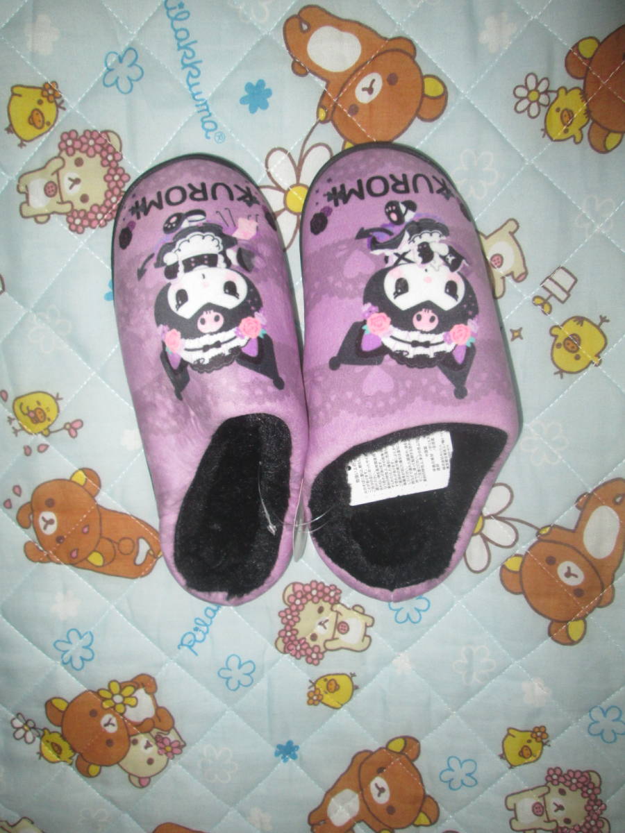 〇。゜〇新品♪マイメロ クロミ メイド 内ボア パープル M 〇゜。〇拍卖