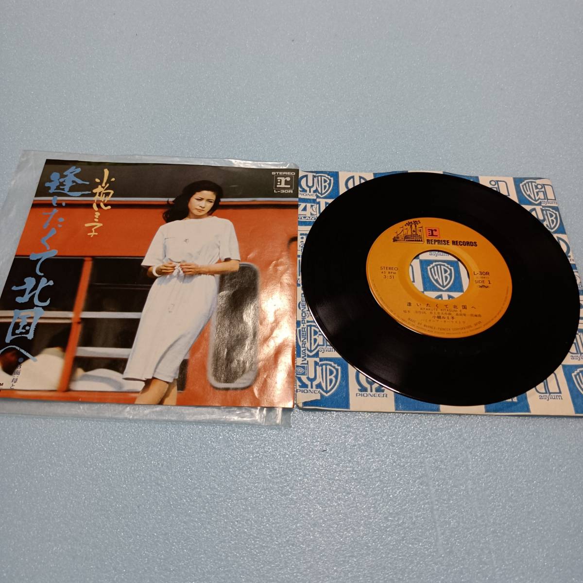 小柳ルミ子 逢いたくて北国へ 母と ワーナーパイオニア EPレコード EP盤 7インチレコード ドーナツ盤 アナログレコード 当時物 昭和レトロ拍卖