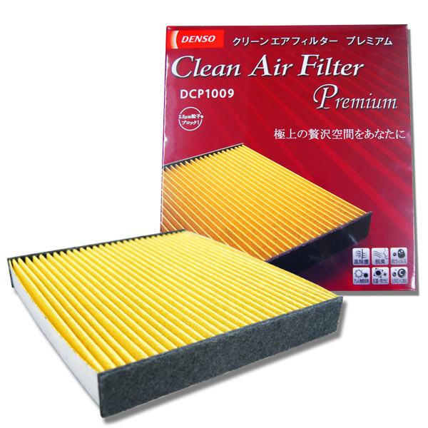 トヨタ エスティマ ACR30W/40W MCR30W/40W用 ☆デンソープレミアムエアコンフィルター☆拍卖