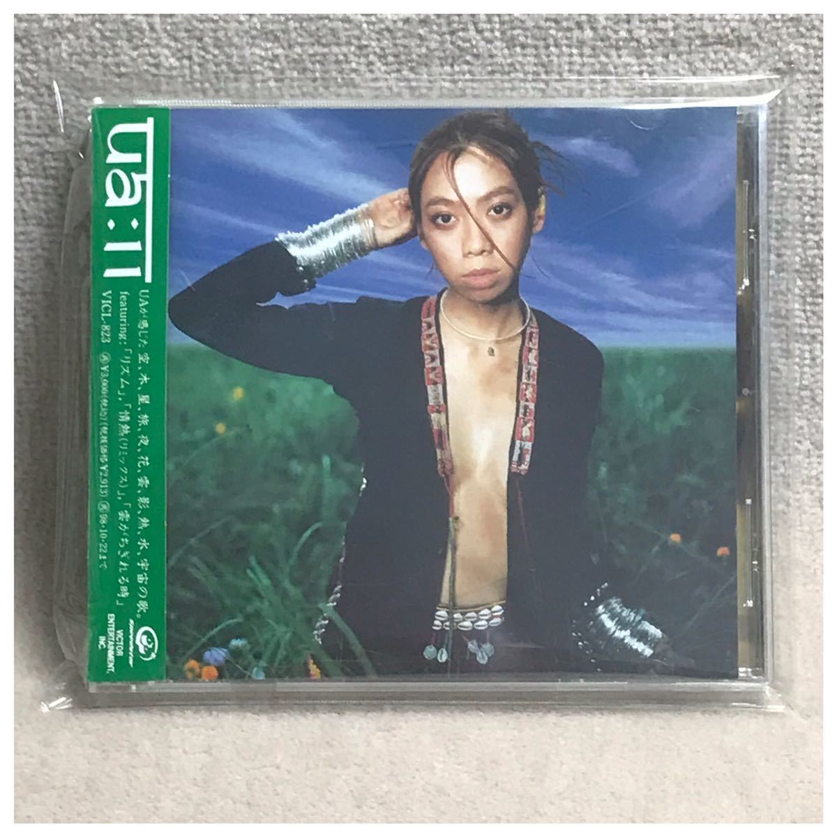 11 / UA《帯付き》拍卖