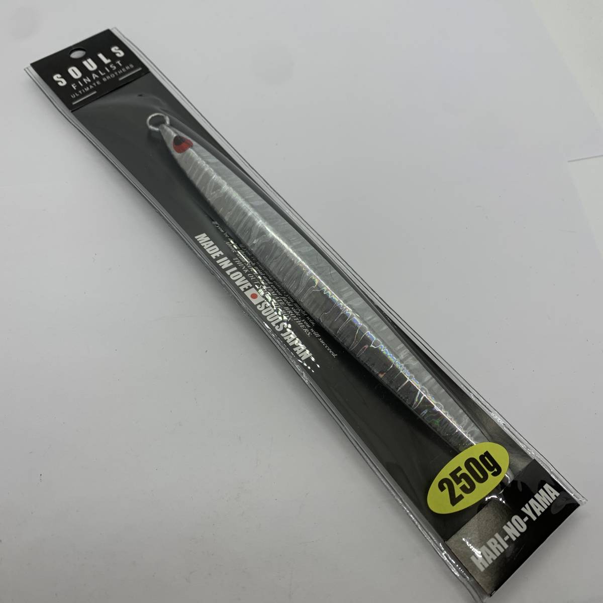 N-9621 ソウルズ SOULS ハリノヤマ 250g拍卖