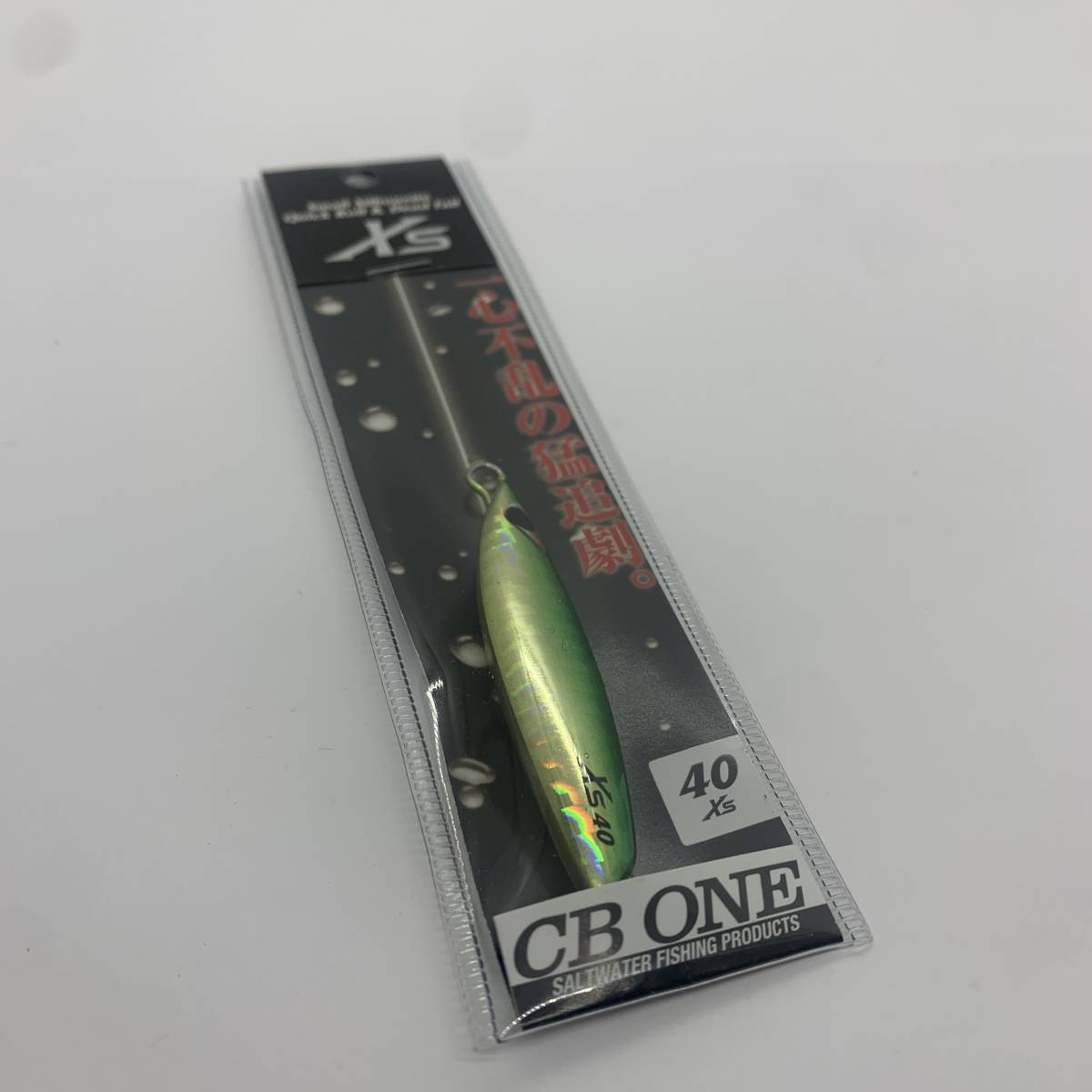 N-9629 シービーワン CBONE Xs 40g グリーンゴールド拍卖