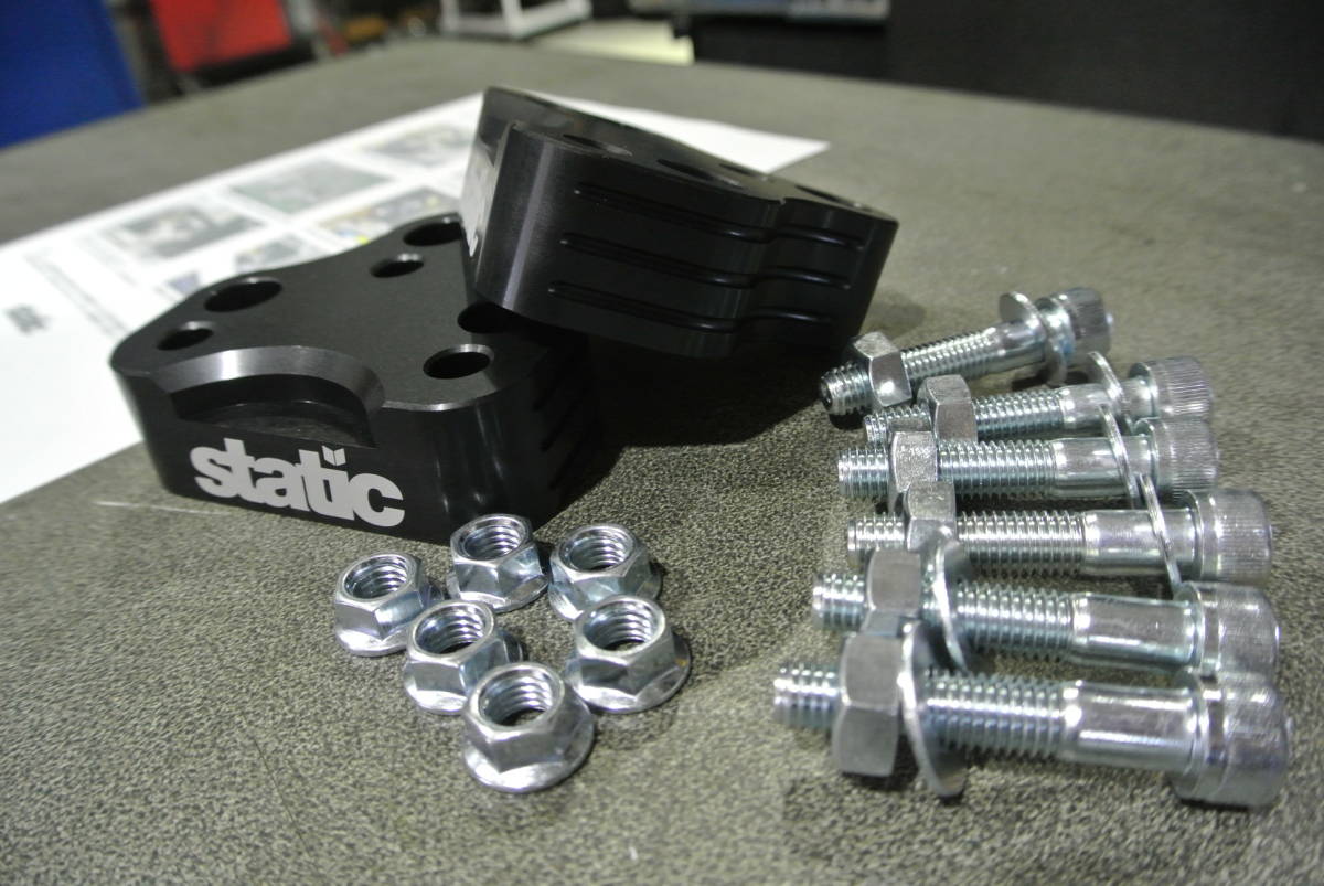 STATIC ロールセンターキャンバープラス AUDI TT用 新品拍卖