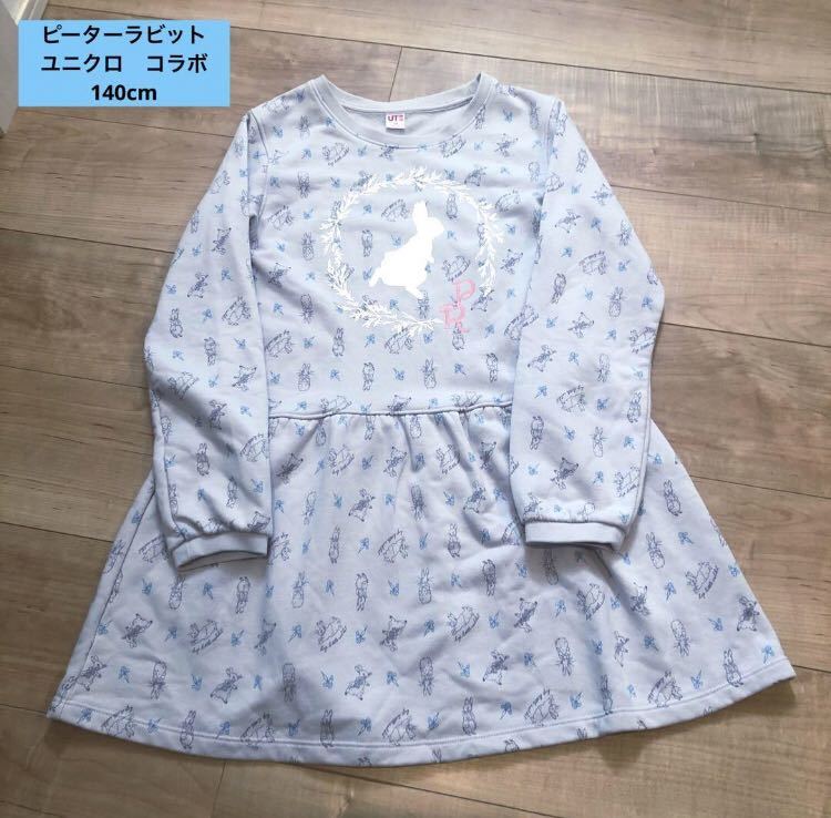 ★ 【140cm】ピーターラビット ユニクロ コラボ ワンピース チュニック拍卖