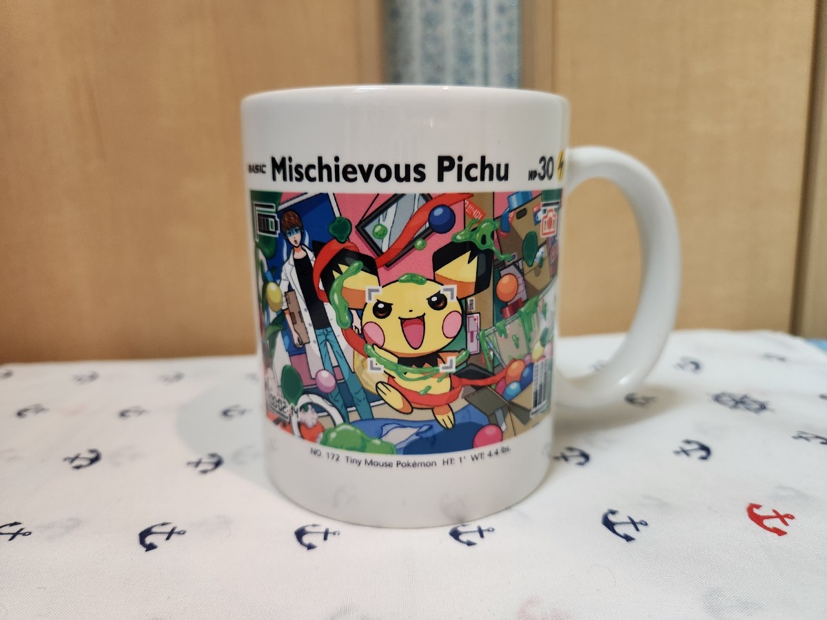 グラニフ×ポケモン×はじめしゃちょー☆いたずら好きのピチュー☆マグカップ拍卖